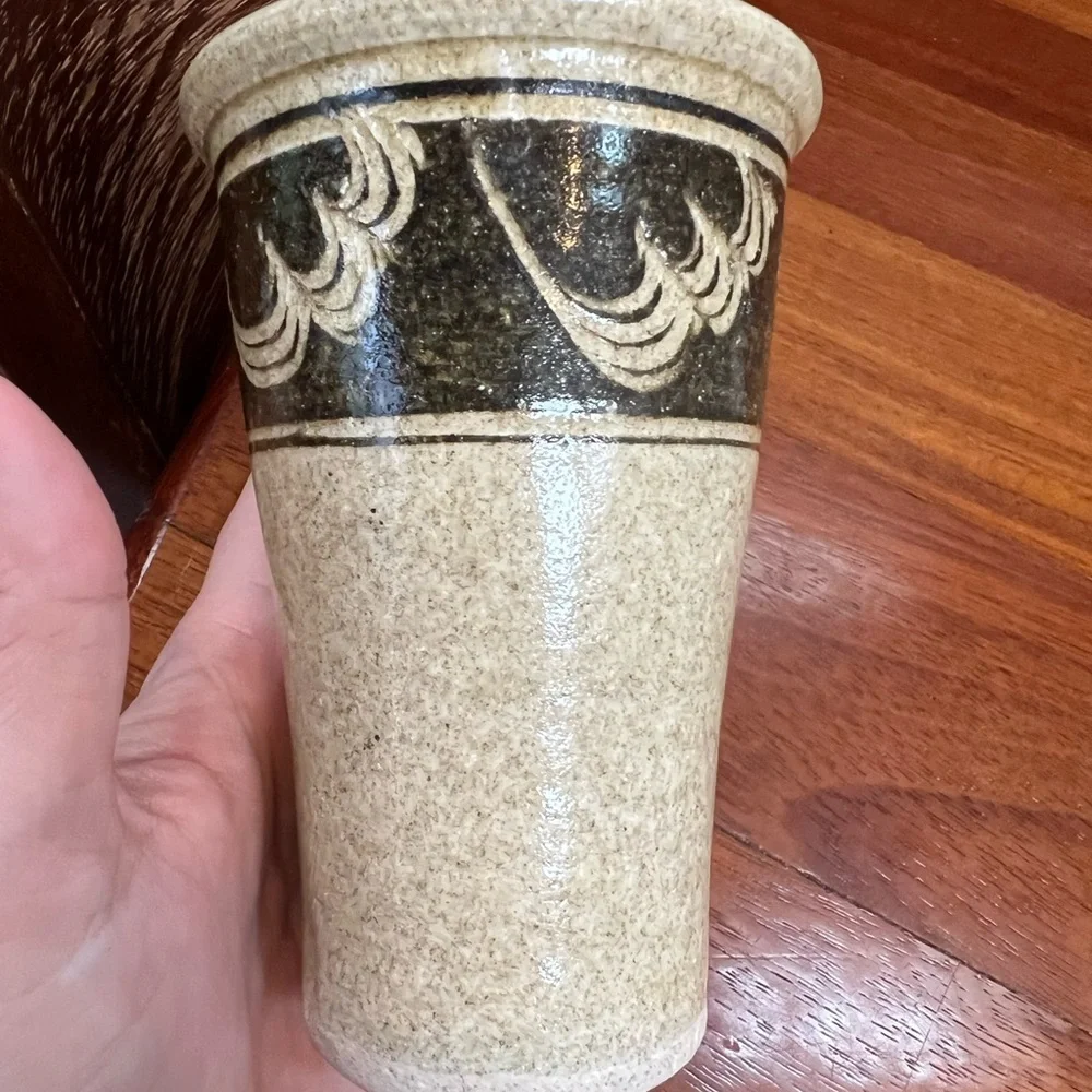 Vintage Midcentury Modern Vase